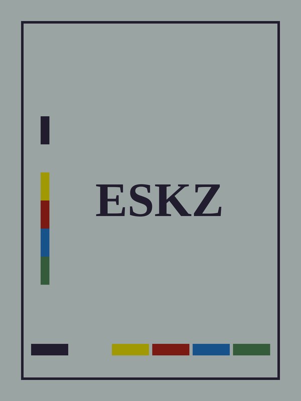 Заставка ESKZ на панели Spectra 6